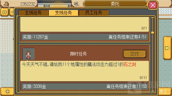 英雄迷宫冒险怎么玩 英雄迷宫冒险新手少走弯路必看攻略