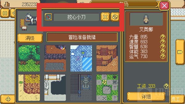 英雄迷宫冒险怎么玩 英雄迷宫冒险新手少走弯路必看攻略