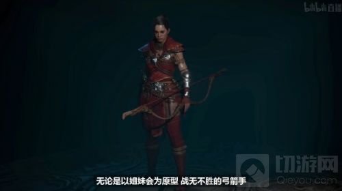 2021暴雪嘉年华更新内容汇总 暗黑2重制版WOW9.1暗黑4炉石曝光详情