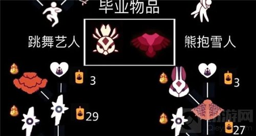 光遇季节爱心怎么得 梦想季季节爱心获取方法兑换列表一览