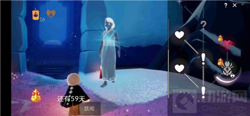 光遇季节爱心怎么得 梦想季季节爱心获取方法兑换列表一览