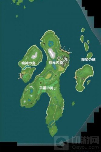 原神稻妻城什么时候出 1.4版本内容曝光全新地图角色武器