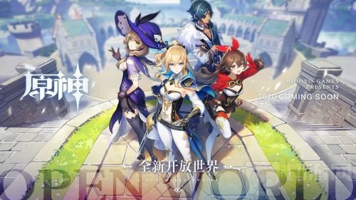 原神稻妻城什么时候出 1.4版本内容曝光全新地图角色武器