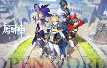 原神稻妻城什么时候出 1.4版本内容曝光全新地图角色武器