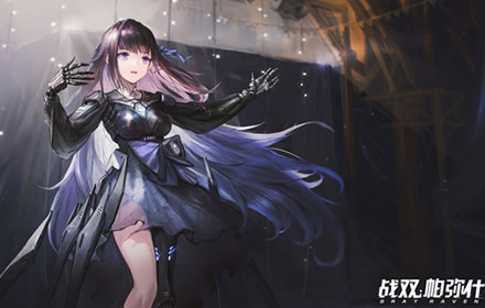 战双帕弥什2月25日更新什么 战双咏叹回声版本更新内容一览