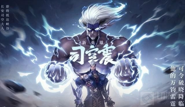 王者荣耀s22赛季什么时候结束 王者荣耀s22赛季结束时间介绍