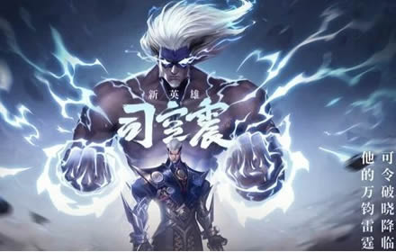 王者荣耀s22赛季什么时候结束 王者荣耀s22赛季结束时间介绍