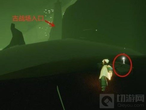 光遇在船上做冥想任务怎么完成 在船上做冥想任务地点介绍