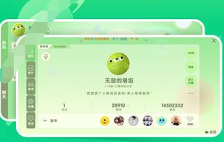 球球大作战2021兑换码是多少 球球大作战2021兑换码大全