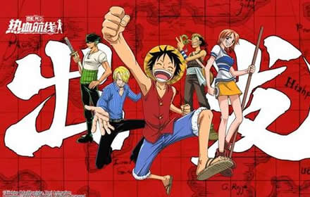 航海王热血航线烟鬼值得培养吗 烟鬼属性强度介绍技能推荐