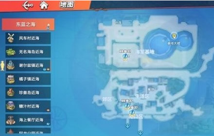 航海王热血航线藏宝图在哪 全地图藏宝图位置坐标一览