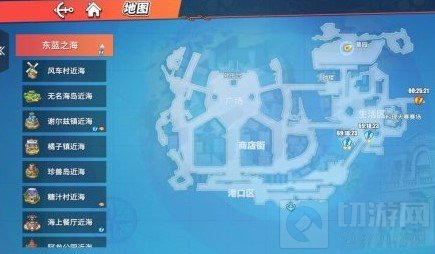 航海王热血航线藏宝图在哪 全地图藏宝图位置坐标一览