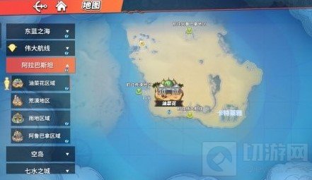 航海王热血航线藏宝图在哪 全地图藏宝图位置坐标一览