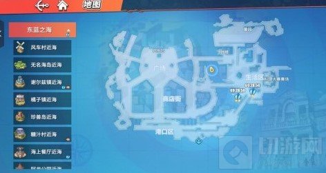 航海王热血航线藏宝图在哪 全地图藏宝图位置坐标一览