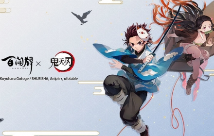 百闻牌元宵签到活动即将来临 满签送甘美元夕限定头像框