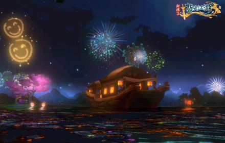 剑网3指尖江湖少侠请留步第三弹上线 沈剑心生辰好礼相迎