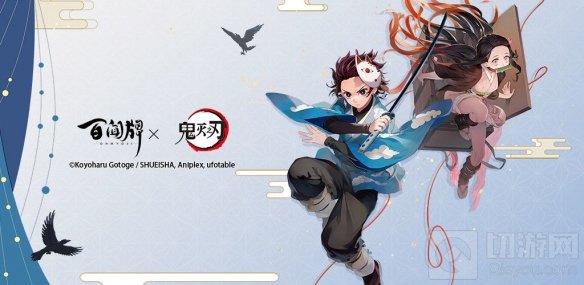 百闻牌元宵签到活动即将来临 满签送甘美元夕限定头像框