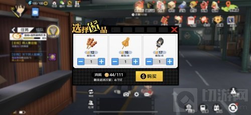 赏花灯品桂花特产 一人之下手游元宵灯市开张大吉火热营业