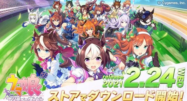 赛马娘手游怎么刷初始 赛马娘日服快速刷初始方法介绍