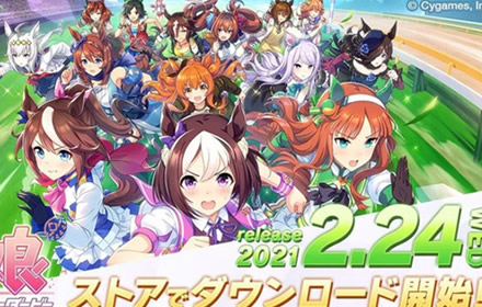 赛马娘手游怎么刷初始 赛马娘日服快速刷初始方法介绍