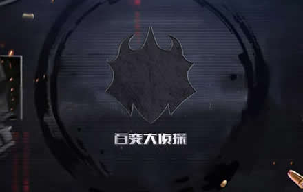 百变大侦探将离凶手是谁 将离剧本凶手分析案件介绍