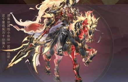 三国志幻想大陆曹丕怎么搭配阵容 魏国曹丕搭配阵容推荐