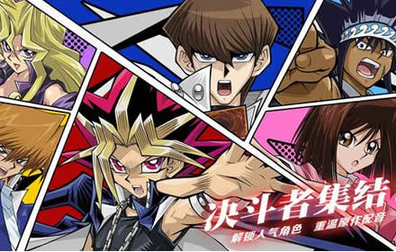 游戏王决斗链接二重卡组怎么搭配 新卡组二重卡组搭配攻略