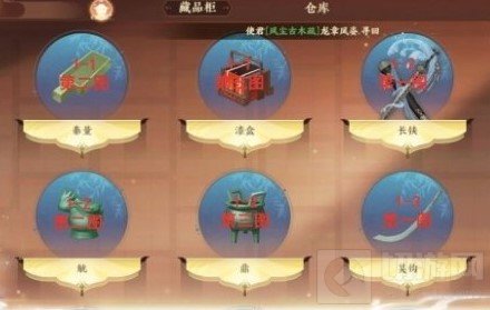 忘川风华录文物怎么获得 第二章全文物位置获取方法一览