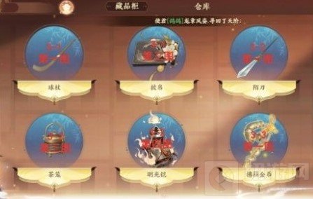 忘川风华录文物怎么获得 第二章全文物位置获取方法一览