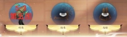 忘川风华录文物怎么获得 第二章全文物位置获取方法一览