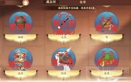 忘川风华录文物怎么获得 第二章全文物位置获取方法一览