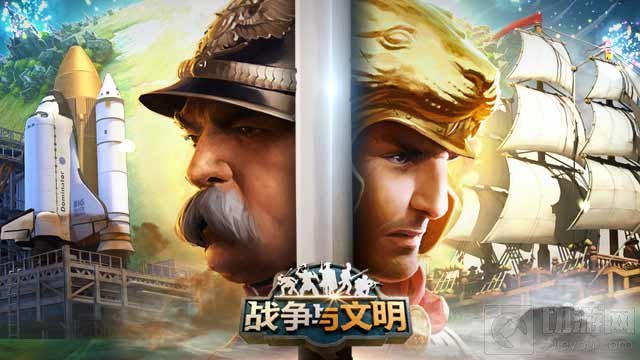 元宵佳节喜来到 资源奖励全线提升战争与文明手游喜迎元宵