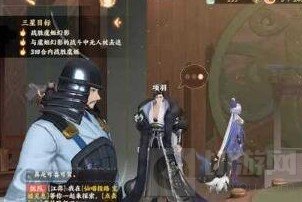 忘川风华录洞天探秘异相故人怎么找 洞天探秘异相故人攻略