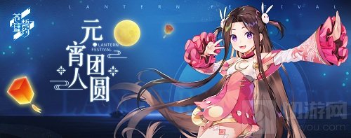 月光下的铁拳少女 3D舰姬即时海战手游苍蓝誓约全新战姬登场