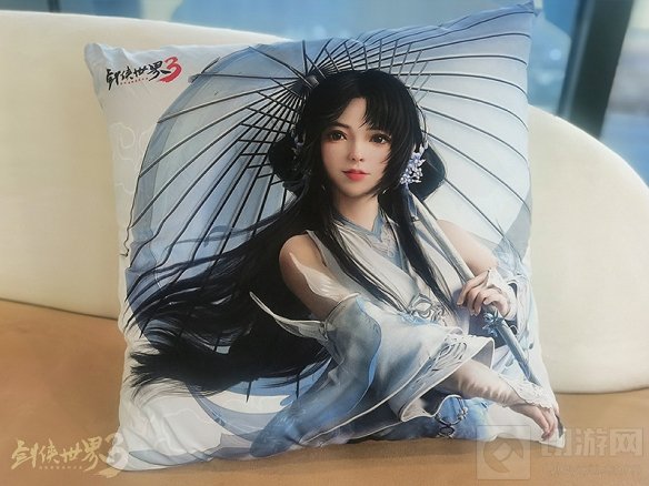 岁福春满花好月圆 元宵有好礼剑侠世界3精美周边等你get