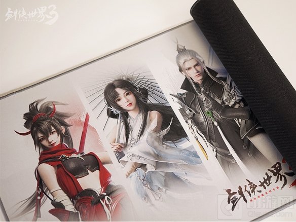 岁福春满花好月圆 元宵有好礼剑侠世界3精美周边等你get