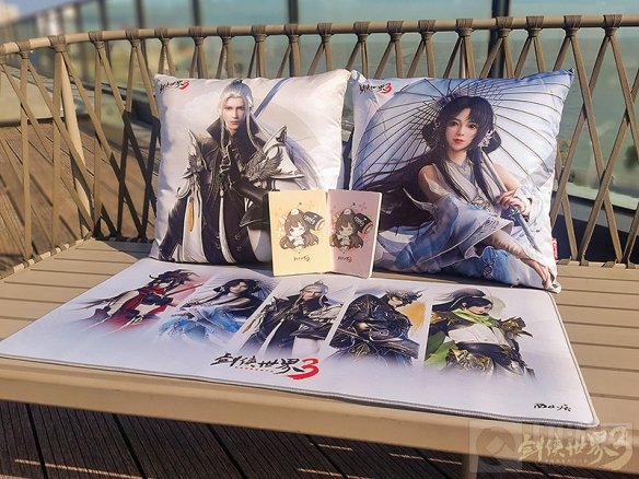 岁福春满花好月圆 元宵有好礼剑侠世界3精美周边等你get