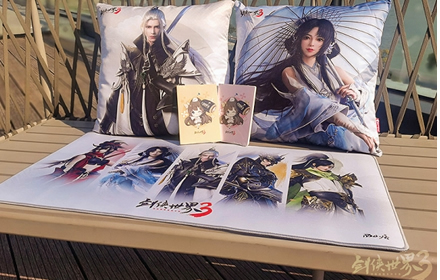 岁福春满花好月圆 元宵有好礼剑侠世界3精美周边等你get