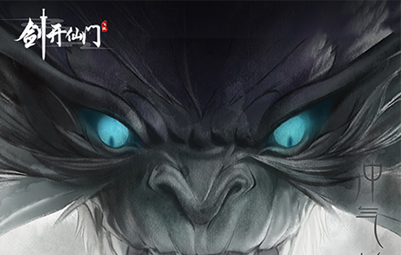 雷霆游戏官宣代理厦门飞鼠研发的掌门放置修仙手游剑开仙门