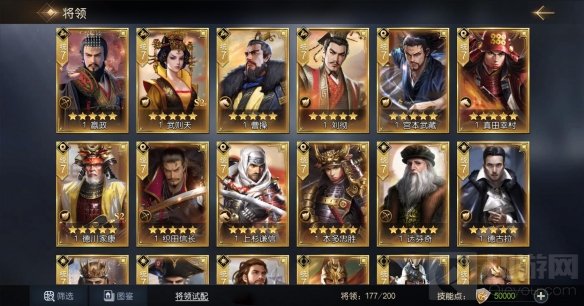 十亿补贴烧脑建国 多文明战争策略手游征服与霸业定档时间确定