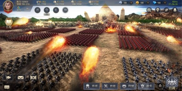 十亿补贴烧脑建国 多文明战争策略手游征服与霸业定档时间确定