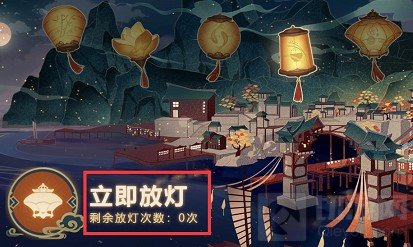 原神手游十亿原石活动怎么领 十亿原石活动领取方法介绍