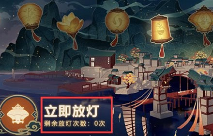 原神手游十亿原石活动怎么领 十亿原石活动领取方法介绍