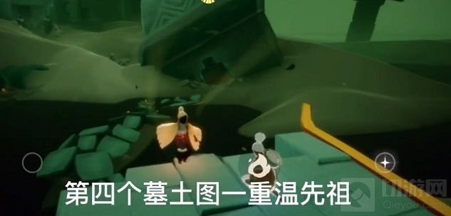 光遇2.26任务攻略 光遇2月26日任务攻略大蜡烛位置汇总