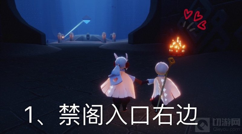 光遇2.26任务攻略 光遇2月26日任务攻略大蜡烛位置汇总