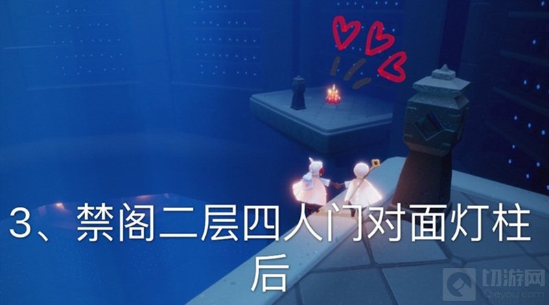 光遇2.26任务攻略 光遇2月26日任务攻略大蜡烛位置汇总