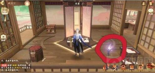 忘川风华录追月奇遇在哪触发 忘川风华录追月奇遇触发位置