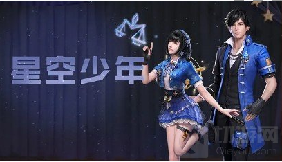 明日之后2月25日更新了什么 元宵集训狂沙荒漠更新内容一览