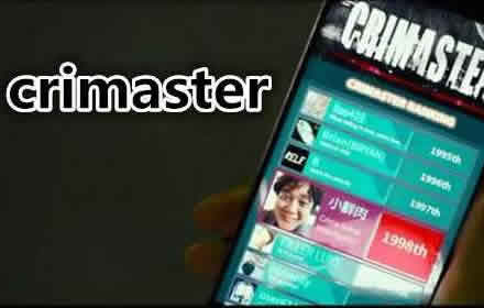 犯罪大师诡异的死亡答案是什么 诡异的死亡凶手答案详解