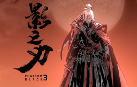 影之刃3轻羽普攻流无尽30层通关 普攻流无尽30层通关方法